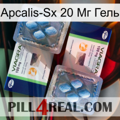 Apcalis-Sx 20 Мг Гель viagra5